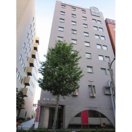 Hotel South Garden Hamamatsu - Vacation Stay 92694 Exteriör bild